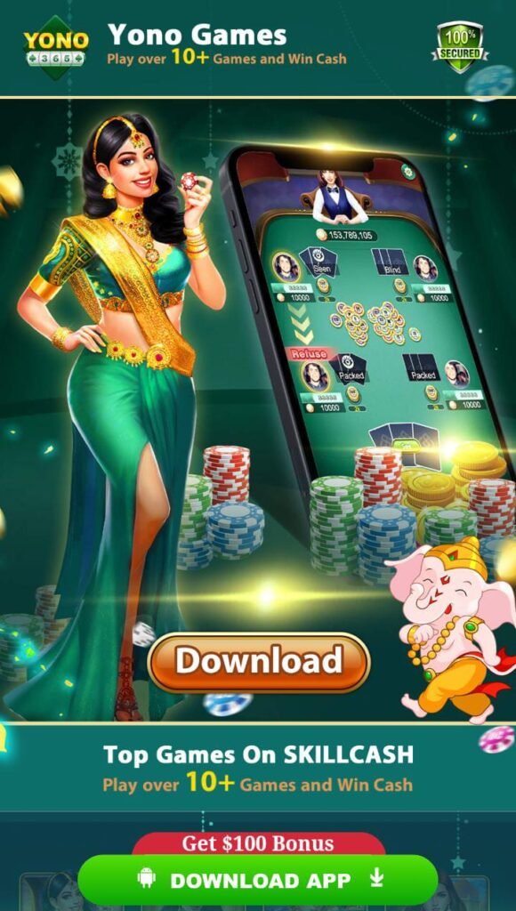 YONO ALL GAMES APK DOWNLOAD